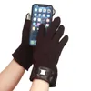 Cyklingshandskar Högkvalitativ sammet Män / Kvinnor Touchscreen Glove Windproof Winter Warm Mittens PU Läder