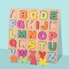 Neue Holz 3D Puzzle Blöcke Spielzeug Kinder Englisch Alphabet Anzahl Kognitiven Passenden Bord Baby Frühe Pädagogische Lernspielzeug für Kinder w2