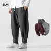 Pantalones holgados informales para hombre, pantalones bombachos de lana gruesos de invierno para hombre, pantalones cálidos de gran tamaño de estilo chino para hombre, pantalones informales a cuadros japoneses para hombre