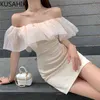 夏のスラッシュネックのフリルドレスセクシーなスリムな女性ボディコンドレス韓国のノースリーブストラップレスvestido Mujer 6j777 210603