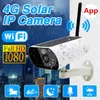 1080PワイヤレスGSM 4G SIMカード太陽電池式屋外セキュリティCCTV IPカメラ