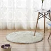 Pink Soft Faux Fur Wool Living Room Sofa Carpet Plush Carpets Bedroom Cover Mattress Xmas Door Window Round Rugs Y200527