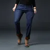 2020 Inverno Novos Homens Quente Fleece Slim Fit Calças de Jeans Negócios Moda Engrossar Denim Calças Esticar calças de marca preto X0621