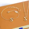 Europe America Fashion Jewelry Sets Lady Womens Gold-color Metal Engraved V Initials 26 Letters Alphabet Pendants Necklace Bracelet Letter N-Z