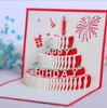 Biglietti d'auguri Cartolina di buon compleanno Regalo Carta bianca Carta stereoscopica tagliata a laser 3D fatta a mano