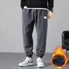 Men's Pants Double-sided Polar Fleece Casual Plus Velvet Thickening Winter Style Footwear Trend Simple Sweat Men2791