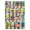 60st Complete GX French Version Cards Paket 60 Kompletta mega kort, leksakskort, barnkort Boite de Games Toys Card Set Cartoon G1125