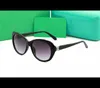 Vintage Luxury 4048 Heren- en dames zonnebril UV400 met stijlvolle en verfijnde zonnebril