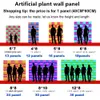美しいと多肉の緑の庭の植物人工植物の芝生のDIYの背景の壁シミュレーション草の葉のフェンスパネル210624