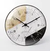 De senaste väggklockorna, 8-tumsramlösa plast Dual-Syfte Silent Movement, Arched Convex Glass Clock