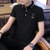 Katoenen polo shirt mannen merk shirts voor mannelijke gezellige korte mouw zomer mode kleurrijke tees heren polos tee shirt tops slanke fit 210308