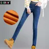 Kvinnor jeans mode hög midja casual denim mager stretch pant femme blyerts jeans byxor kvinnlig plus stor storlek 2634 210608