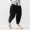 Casual Männer Einfarbig Harem Hosen Mode Joker Baggy Breite Bein Hosen Jogger Straße Herren Cord Jogginghose Plus Größe M-5XL 210601