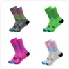 Sports Socks Women Reflective Running Night Cycling Men Breathable Non-slip Sport Sock For Outdoor Basketball Football Bicycle