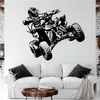 Vinyl Decal Quad Quadrocycle Atv Race Motor Four Wheeler Bike Racing Rider Wall Stickers for Boys Room Decor C479 2103102798541