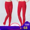 rote nylon-leggings