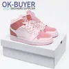 2021 Scarpe da basket rosa Jumpman 1 Mid Digital di alta qualità classica 1s Designer Fashion Sport scarpa da corsa con scatola.