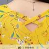 boho vestidos coreanos para mulheres 2021 moda chiffon manga curta férias praia vintage floral vestido longo amarelo elegante x0521