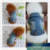 Dog Apparel DannyKarl Clothes Teddy VIP Than Bear Pet Autumn And Winter Clothing Vintage Scratch Pattern Personality Denim Vest1