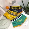 Mens Boxer Shorts Personliga Skriv ut Mens Underkläder Boxers Bomull Multicolor Panties Sommar Andningsbara Underbyxor 210730