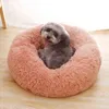 ドーナツ犬のベッド暖かい柔らかい長いぬいぐるみペットクッションのためのサムリ大犬の家猫の落ち着いたベッドの洗えるケンネルソファ犬の供給