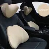 وسائد مقعد Bluetooth 5.0 وسادة سيارة مكبر صوت مساعد إنساني مضاد للتجميد