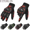 Motorcycle Gloves Full Finger Breathable For Benelli 600I Trk502 Trk 502X Tnt 250 Leoncino 500 502C Tnt 300 Tnt 1130 Bn302 H1022