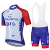 Set completo TEAM New FDJ Maglia da ciclismo 20D Pantaloncini da bici Sportswea Ropa Ciclismo Estate Quick Dry Pro BICICLETTA Maillot Bottoms Wear298E