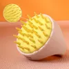 Hair Brushes Silicone Shampoo Brush SPA Massage Wet And Dry Dual-use Anti-slip Soft Non-damaging Scalp Anti-itch