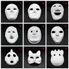 Halloween Full Face Masks Hand-Painted Pulp Plaster Covered Paper Mache Blank Mask White Masquerade Masks Plain Party Mask ZZB8112