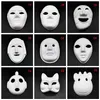 Halloween Full Face Masks Handmålade Massa Gipsad Papper Mache Blank Mask Vit Masquerade Masker Vanlig Party Mask ZZB8112