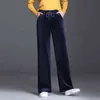 Trouser For Women High Waist Causal Loose Wide Leg Pants Female Winter Warm Thick Double Velvet Korean Fashion Elegant 211115