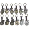 12 Horoscope Sign Key Rings Keychain Leather Weave Retro Bronze Contrell Keyring Bag Hang Hanger for Women Men Fashion Jewelry