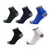 Männer Outdoor Sport Socken Casual Baumwolle Atmungsaktive Socke für Basketball Fußball Joggen Mix Farbe Hohe Qualität