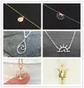 10 pièces or Rose fleur dans Terrarium arbre feuille branche pomme de pin gland coquillage mer vague soleil pendentif chaîne collier pour femmes tour de cou