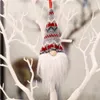 メリークリスマスの装飾スウェーデンサンタ顔のないGnomeのぬいぐるみオーナメント手作りエルフのおもちゃ貸し別荘パーティーの装飾のギフト