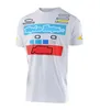 Speed surrender summer cycling jersey short-sleeved shirt men's mountain cross-country motorcycle quick-drying T-shirt can be customized