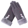 Gants sans doigts mode femmes en plein air mignon hiver doux chaud Faux daim mitaines