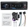 Swm-7812 Carro Radio Player Estéreo Bluetooth5.0 MP3 Players 60W FM Audio Música USB / SD Controle de voz com saída de 4 vias RCA