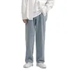 メンズジーンズファッションルーズストレートカジュアルワイドレッグパンツトレンディなカウボーイマンストリートウェア韓国ヒップホップズボン5色220303