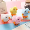 Cat Leksaker Pet Hoppning Walking Hopping Cartoon Plush Chicken Clockwork Interative Playing Toy Wind Up Chick Kitten Tillbehör