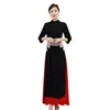 Dorywczo sukienki Coigarsam Kobiety Sukienka Jesień 2021 Chiński styl narodowy wiatr Cheongsam Vintage Trzy czwarte rękaw Czerwony Czarny Traf