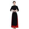 Casual Dresses COIGARSAM Women Dress Autumn 2021 Chinese Style National Wind Cheongsam Vintage Three Quarter Sleeve Red Black Traf