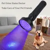 Lampe torche ultraviolette LED UV 51 LED 395 nm Détecteur de lumière noire pour les taches d'urine de chien et les punaises de lit Scorpion fluorescent 510 LED