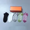 INS Mode Stickerei Socken Strumpfwaren Trendy Atmungsaktive Baumwolle Unisex Socke Jahreszeiten Soft Touch Männer Frauen Strümpfe