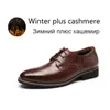 Flat Classic Men Dress Shoes Genuine Leather Wingtip Carved Italian Formal Oxford Footwear Plus Size 38-48 For Winter