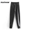 Aachoae Lady Full Length Pu Pantaloni in pelle con coulisse Sport Style Pantaloni lunghi da donna Baggy Matita casual Pantalon Mujer 211102