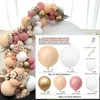 Party Decoration Balloons Cream Peach Garland Kit Wedding Chrome Rose Gold White Balloon Arch Birthday Supplies DIY