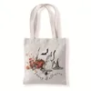 Halloween Pumpkin cute printed canvas bag casual carrying environmental shopping bag