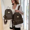 Designer handbag Store 70% Off Handbag large capacity backpack printed women's sales